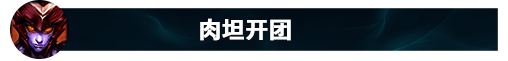 龙女技能(龙女被动)插图98
