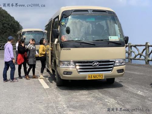 不知道海格的专属座位会不会(关于海格)插图2