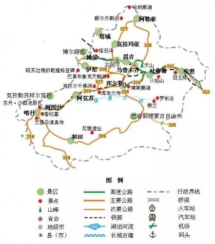 中国旅游地图(中国交通地图)插图8