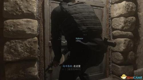现代战争3攻略(维克的现代战争攻略)插图30