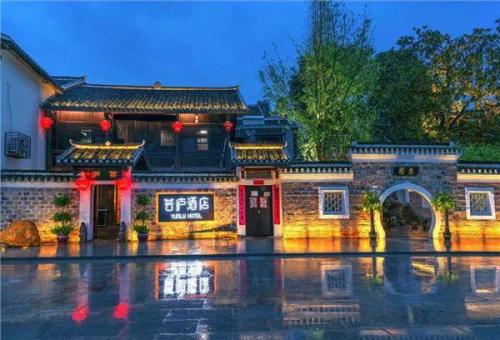怀化健身酒店排名前十(怀化最贵酒店排名)插图3