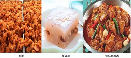 漯河砂锅美食排名前十(漯河小吃砂锅推荐)插图133