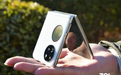 华为p50 pocket(p50pocket建议入手吗)