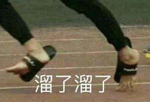 2021不知火御魂搭配(不知火双酒吞逢魔御魂)插图6