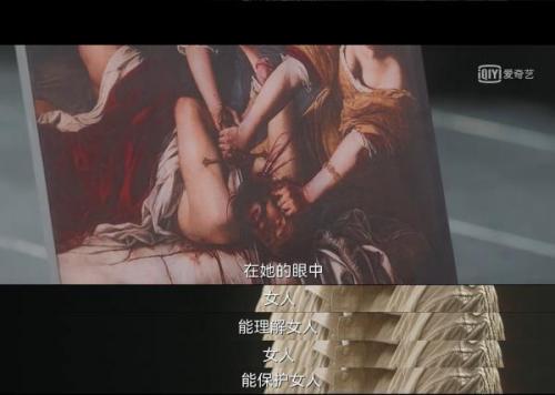 猎罪图鉴豆瓣(猎罪图鉴原著小说是双男主吗)插图7