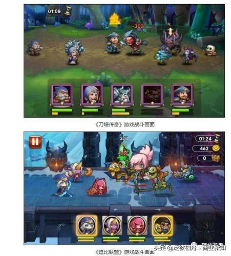 游戏藏宝湾网游单机版(游戏交流 赞助金币)插图3