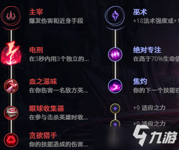 机械公敌兰博简笔画(机械公敌兰博高清图片)插图1