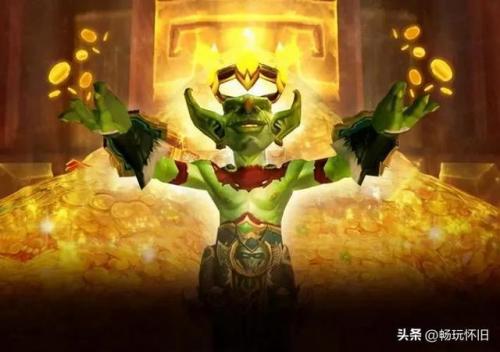 魔兽世界地精(魔兽地精出现过的公司)插图6