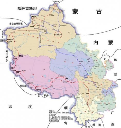 两边的孤单(孤单北半球歌曲)插图