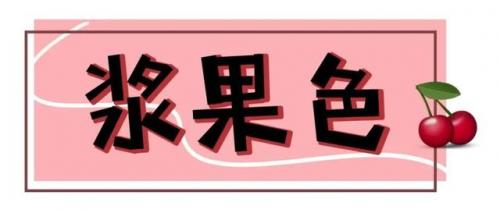 洛克王国红萝卜兔绝版了吗(洛克王国红萝卜兔为什么厉害)插图13