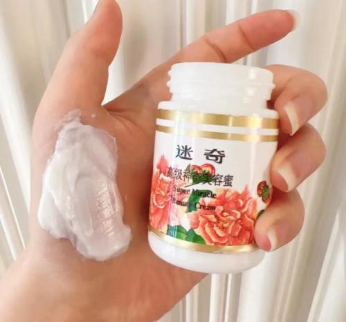 迷奇护肤品怎么样(迷奇护肤品成分安全吗)插图3