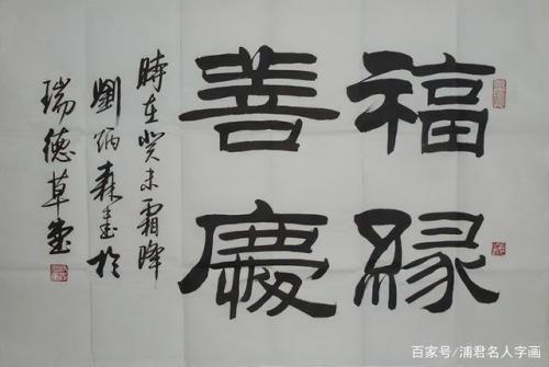 中国儒雅作家排名前十(世界公认十大文学家)插图25