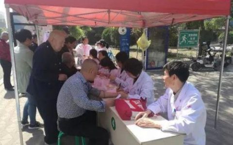 汾阳减肥机构排名前十(减肥产品排名榜)