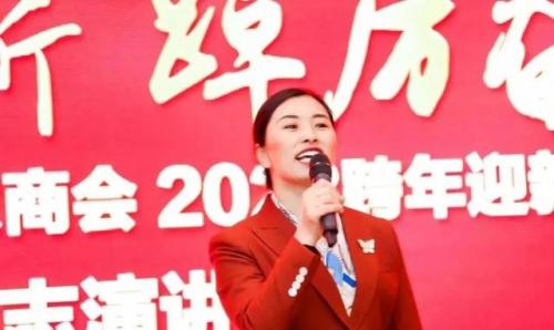 廊坊女首富排名前十(廊坊落垡首富是谁)插图22
