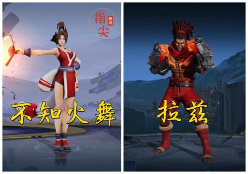 亚洲游戏人物排名前十(世界十大游戏玩家)插图11