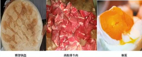 漯河砂锅美食排名前十(漯河小吃砂锅推荐)插图158