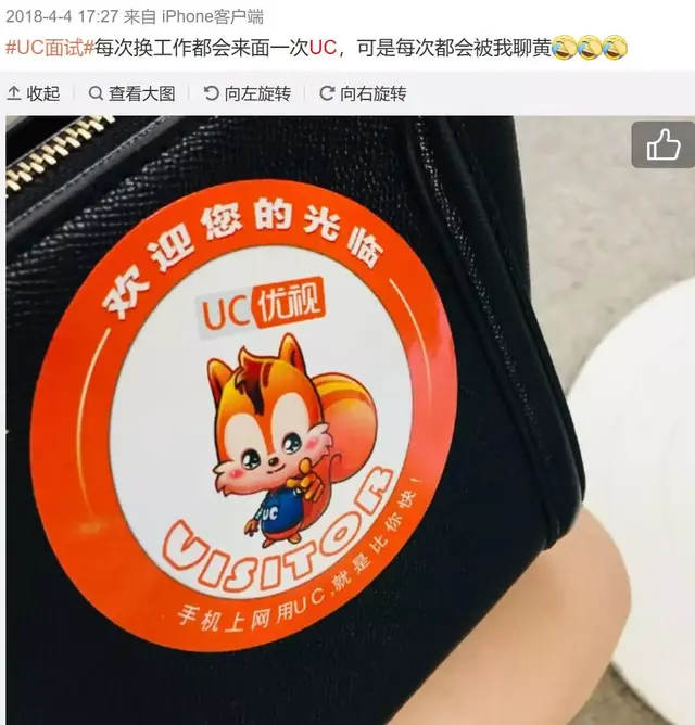 广州初创大厂排名前十(广州大厂排名一览表)插图1