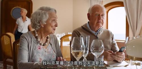 戛纳市区美食排名前十(戛纳有什么好吃的)插图4