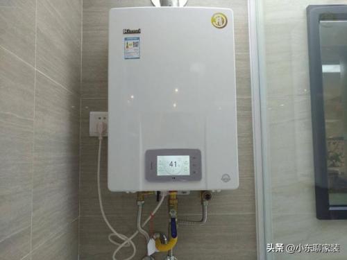 太阳能热水器工作原理(太阳能热水器结构图)插图13