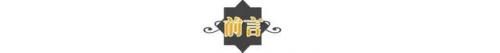 袖珍人朱洁(袖珍人和侏儒人的区别)插图1