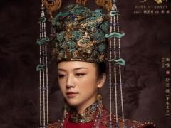 朱瞻基与孙皇后的爱情(朱瞻基有多少个老婆)插图8