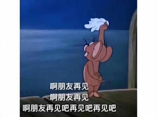 萌将三国通用礼包兑换码(萌三国礼包万能兑换码)插图