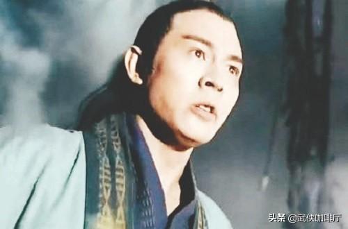 九阴真经内功剑法(九阴真经雪斋剑法12层)插图5