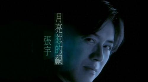 国内旋律歌曲排名前十(旋律一样的歌曲)插图5