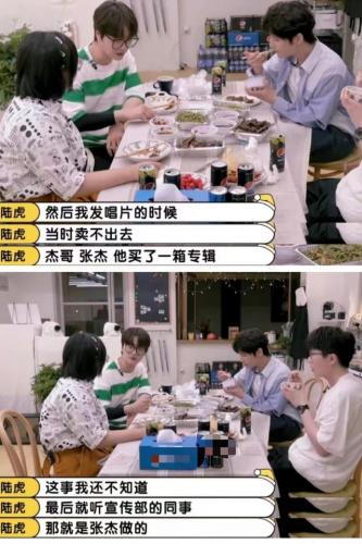 快乐男声 张杰(快乐男声 张杰07)插图18