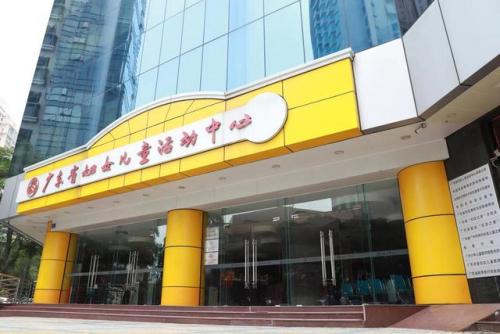 惠州玩乐基地排名前十(惠州滑翔伞基地)插图4
