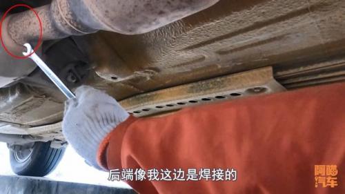 三元催化剂(三元催化器被偷了车子有啥反应)插图3