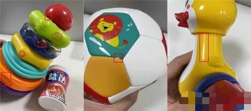 早教产品(1岁宝宝启蒙教育)插图30