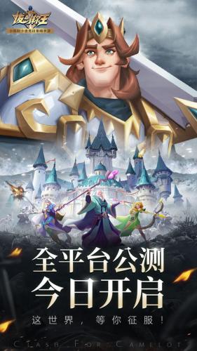 幻世录1攻略隐藏物品截图(幻世录1的隐藏物品)插图1
