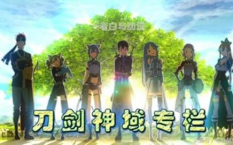 优纪和莉可(优纪的圣杯之旅小说)