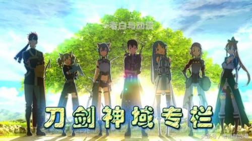 优纪和莉可(优纪的圣杯之旅小说)插图