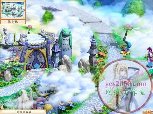 幻想三国志4外传红梅幽瓣(幻想三国志4不能使用璎珞)插图2