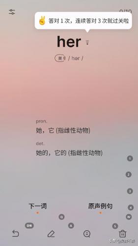 英语名片厂家排名前十(厂家生产名片怎么写)插图26