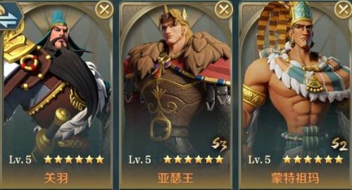 文明与征服亚瑟王阵容怎么搭配(文明与征服为啥全是托)插图1
