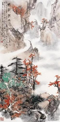 国画山水(国画山水入门)插图55