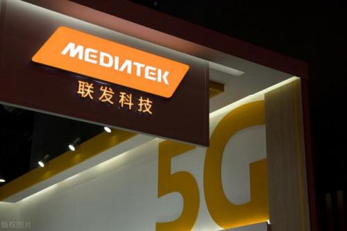 联发科是哪个国家的品牌(联发科最大股东是谁)插图11