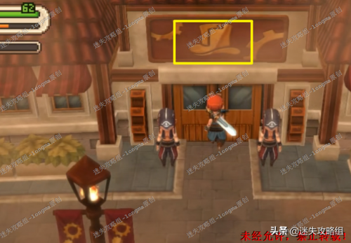 进化战争2(战争进化史2内置修改器)插图52