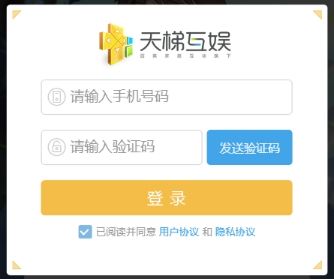 奥奇传说公测时间及预创角方法介绍，传说中谁创了八卦插图3