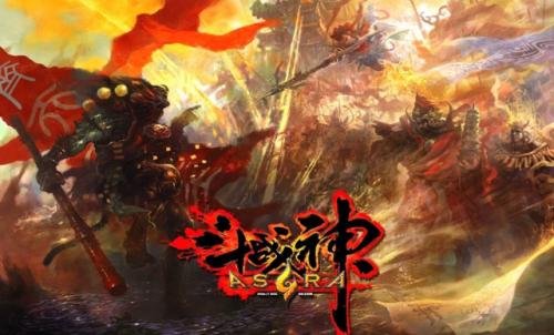 斗战神传奇装备语录(斗战神可以在手机上玩吗)插图