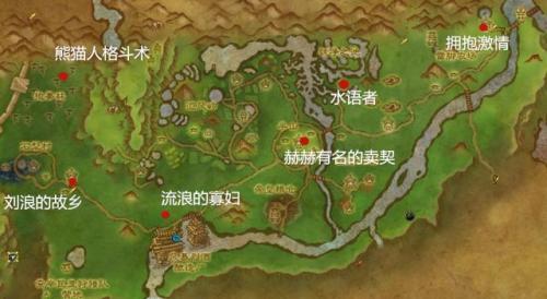 少昊的七罪责(少昊的父母是谁)插图19