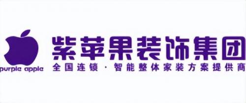 世界装修公司排名前十(北京十强装修公司排名)插图7