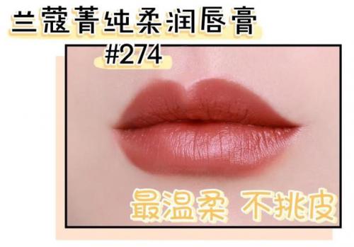 洛克王国红萝卜兔绝版了吗(洛克王国红萝卜兔为什么厉害)插图6