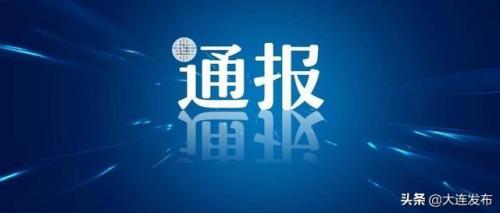 大连驾校(十大骗人驾校名单)插图7