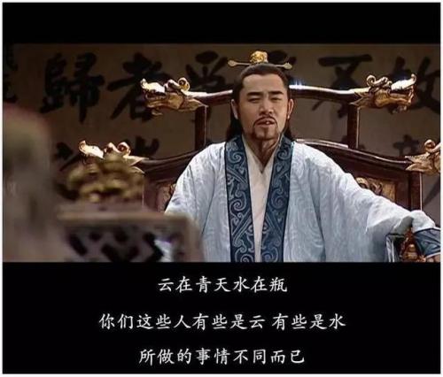 有什么好看的古装剧(十部熬夜必看经典剧)插图70