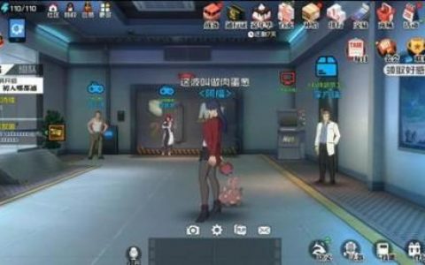 一人之下手游单挑方法和技巧(一人之下手游联赛该怎么打)
