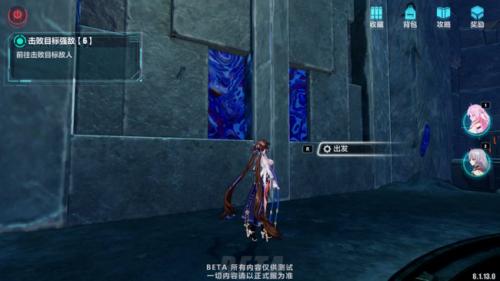 崩坏3主线「新亚特拉」怎么玩(崩坏3主线速通技巧)插图15